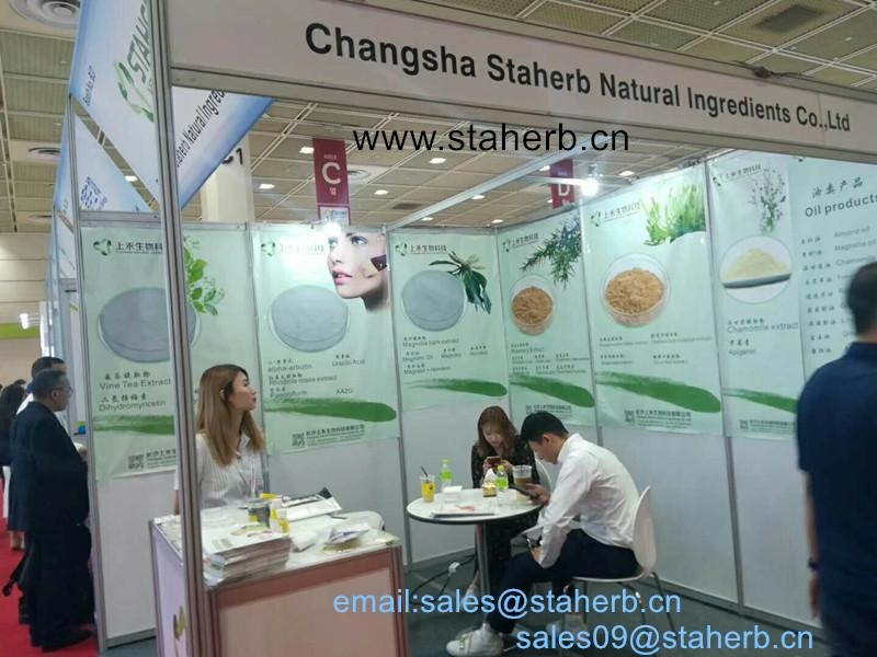 �u���eѩ����Madecassic acid���eѩ����ȡ������úͷ��x����