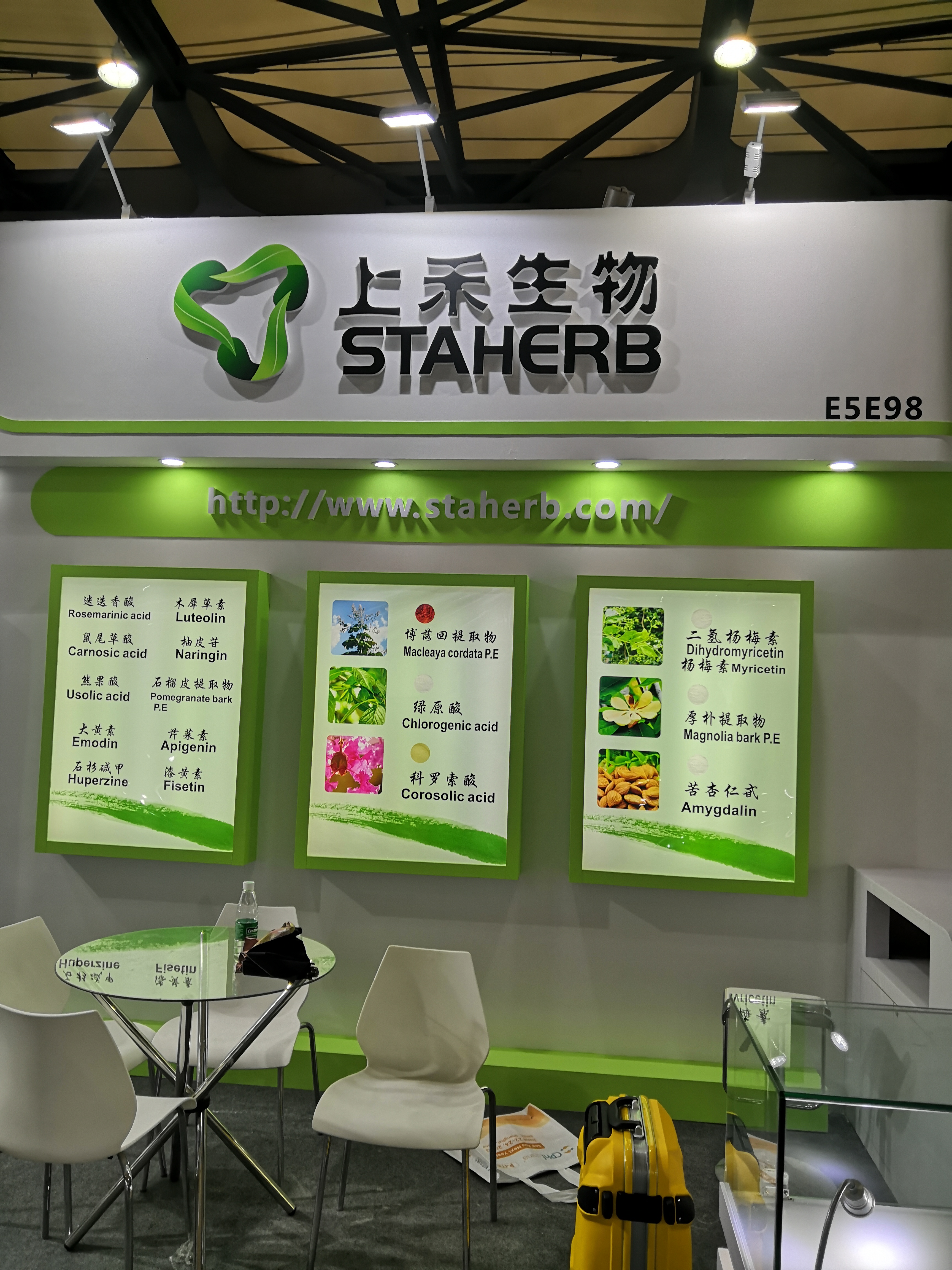 苦杏仁苷其他作用 苦杏仁苷其他作用