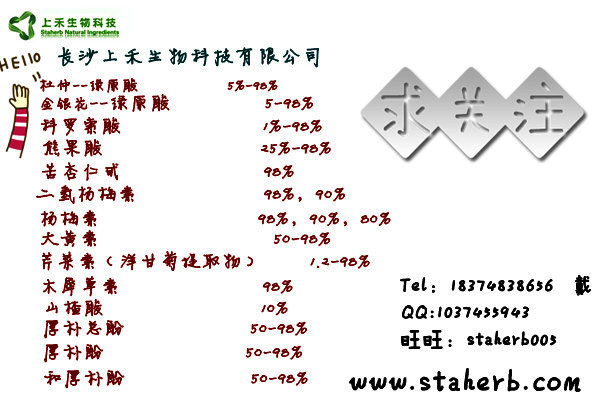 ��Ƥ�����������a(ch��n)�еđ���